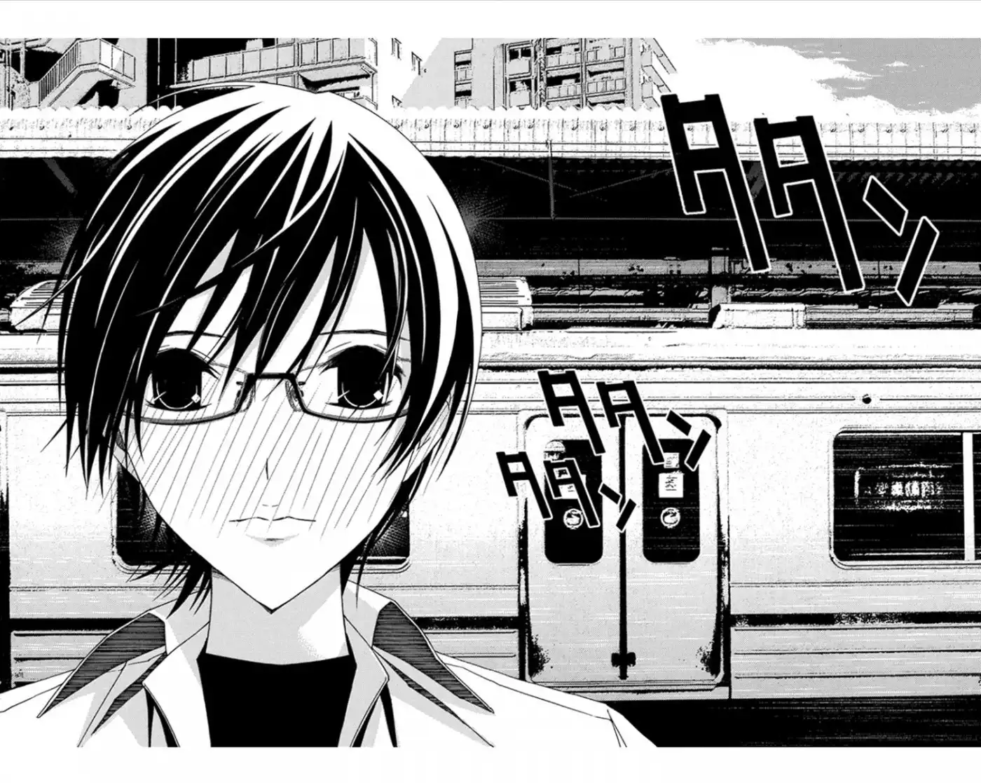 Renai Kaidan Sayoko-san Chapter 29 29